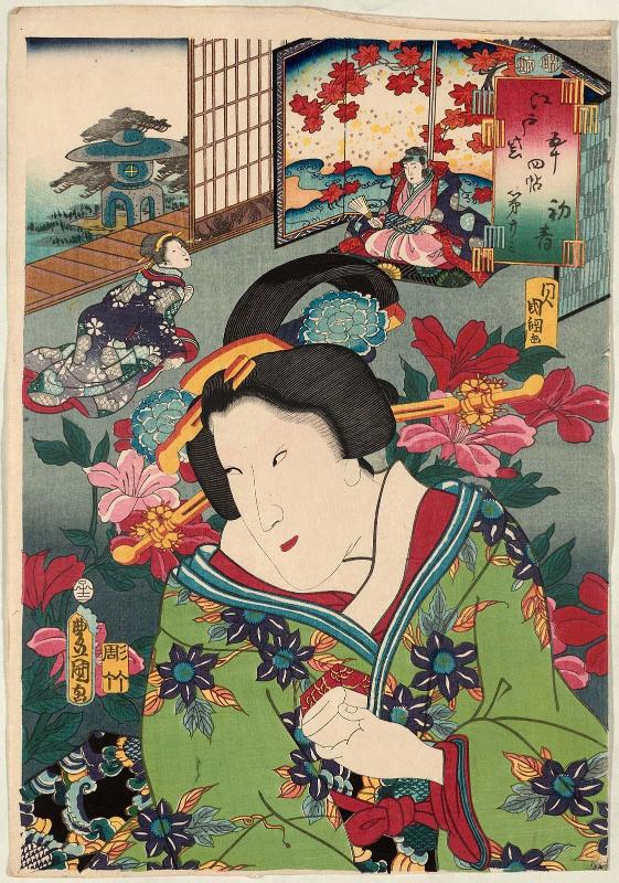 No. 23, Hatsune: Actor Onoe Kikujirô II, from the series Fifty-four Chapters of Edo Purple (Edo murasaki gojûyo-jô)