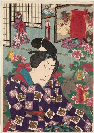 No. 21, Otome: Actor Bandô Takesaburô I, from the series Fifty-four Chapters of Edo Purple (Edo murasaki gojûyo-jô)