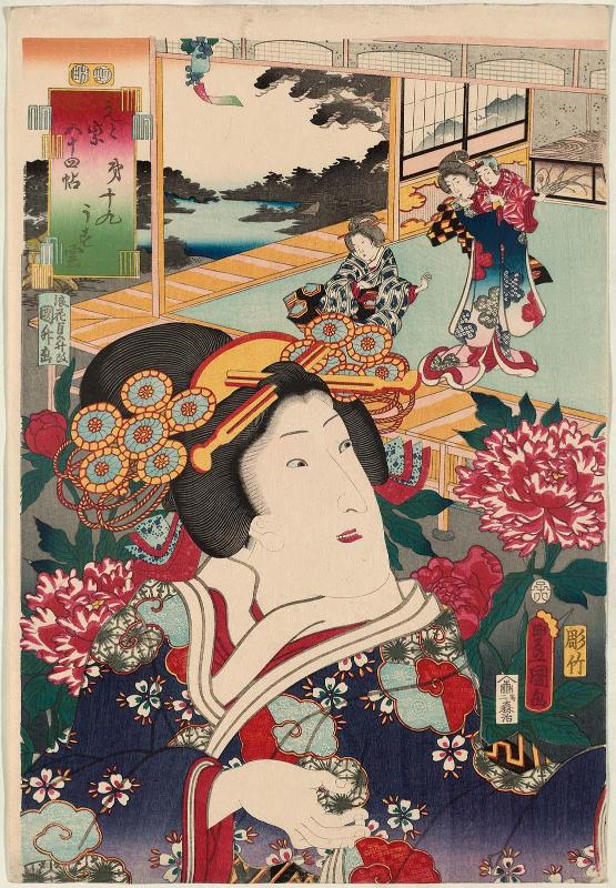 No. 19, Usugumo: Actor Iwai Kumesaburô III, from the series Fifty-four Chapters of Edo Purple (Edo murasaki gojûyo-jô)