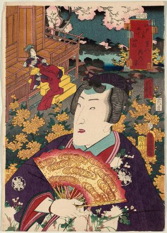 No. 8, Hana no en: Actor Segawa Kikunojô V, from the series Fifty-four Chapters of Edo Purple (Edo murasaki gojûyo-jô)