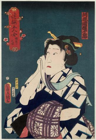 Actor Kawarazaki Gonjûrô I as Banzui no Ochô, from the series Five Dashing Women (Date soroi gonin onna)