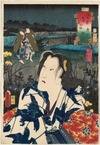 No. 4, Yûgao: Actor Onoe Kikugorô III, from the series Fifty-four Chapters of Edo Purple (Edo murasaki gojûyo-jô)