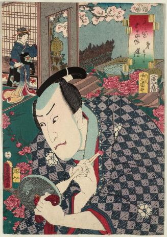 No. 33, Fuji no uraba: Actor Arashi Kichisaburô III, from the series Fifty-four Chapters of Edo Purple (Edo murasaki gojûyo-jô)