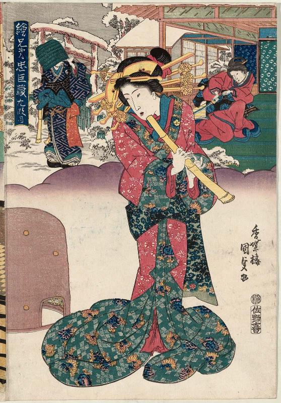 Act IX (Kudanme), from the series Matched Pictures for The Storehouse of Loyal Retainers (Ekyôdai Chûshingura)