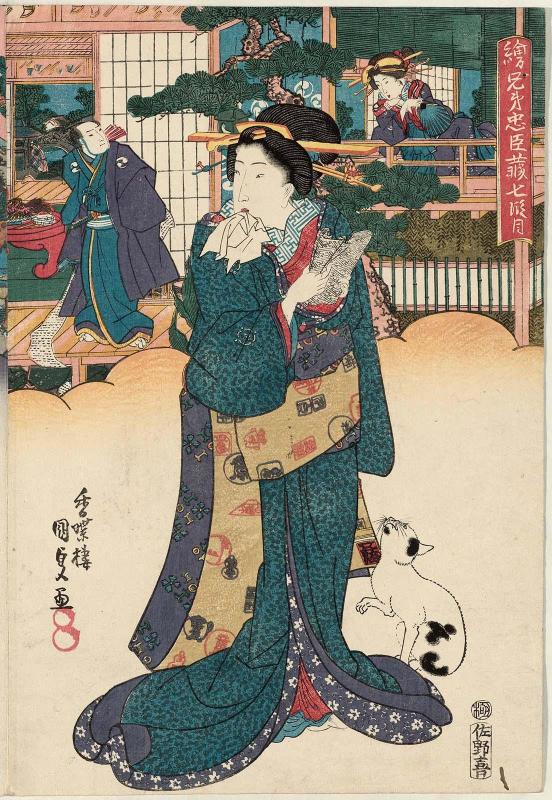 Act VII (Shichidanme), from the series Matched Pictures for The Storehouse of Loyal Retainers (Ekyôdai Chûshingura)