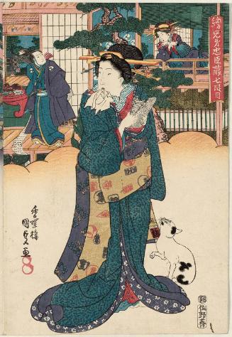 Act VII (Shichidanme), from the series Matched Pictures for The Storehouse of Loyal Retainers (Ekyôdai Chûshingura)