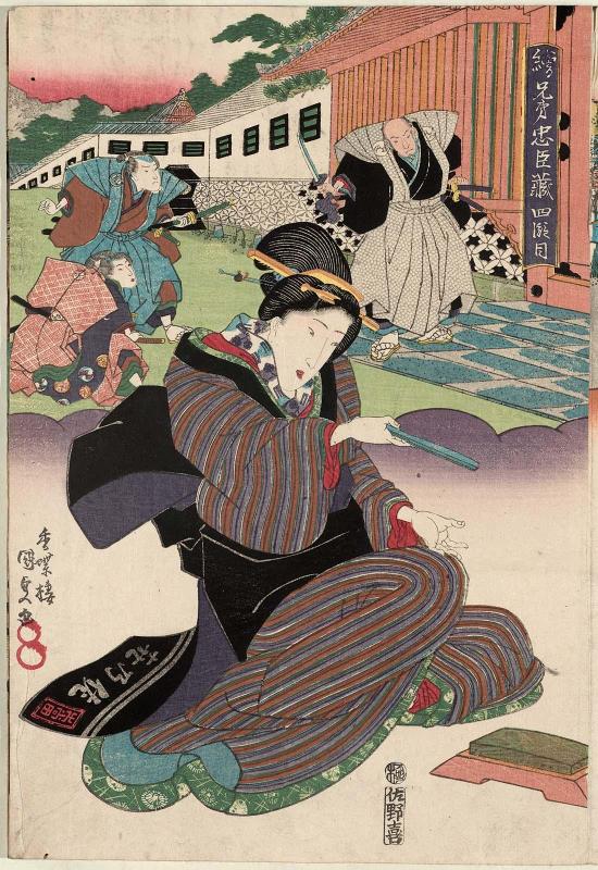 Act IV (Yodanme), from the series Matched Pictures for The Storehouse of Loyal Retainers (Ekyôdai Chûshingura)