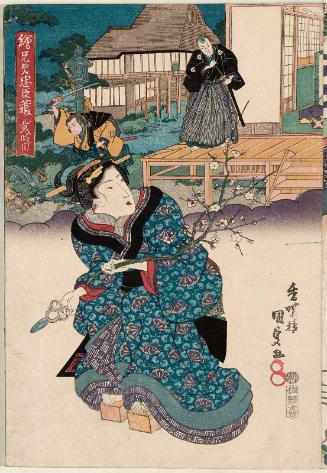 Act II (Nidanme), from the series Matched Pictures for The Storehouse of Loyal Retainers (Ekyôdai Chûshingura)