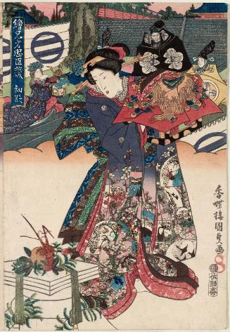 Act I (Shodan), from the series Matched Pictures for The Storehouse of Loyal Retainers (Ekyôdai Chûshingura)