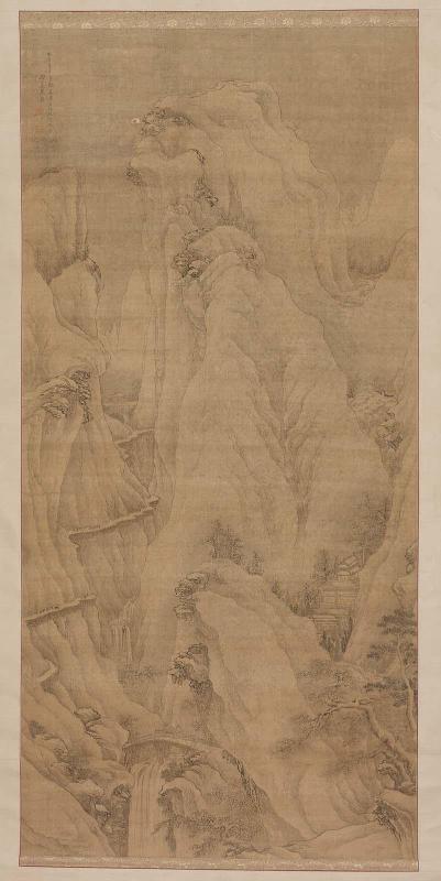 Winter landscape with travelers, after Guo Xi
