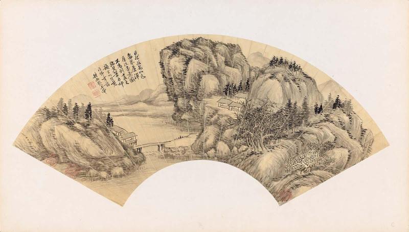 Scenery of Anshan