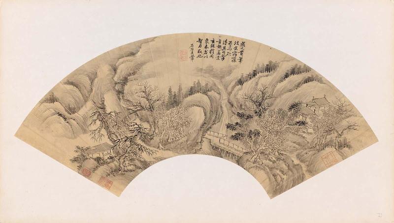 Landscape after the manner of Yan Wengui