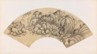 A Portion from "The picture of a mountain residence embraced by greens" by Zijiu (Huang Gongwang, 1269–1354)