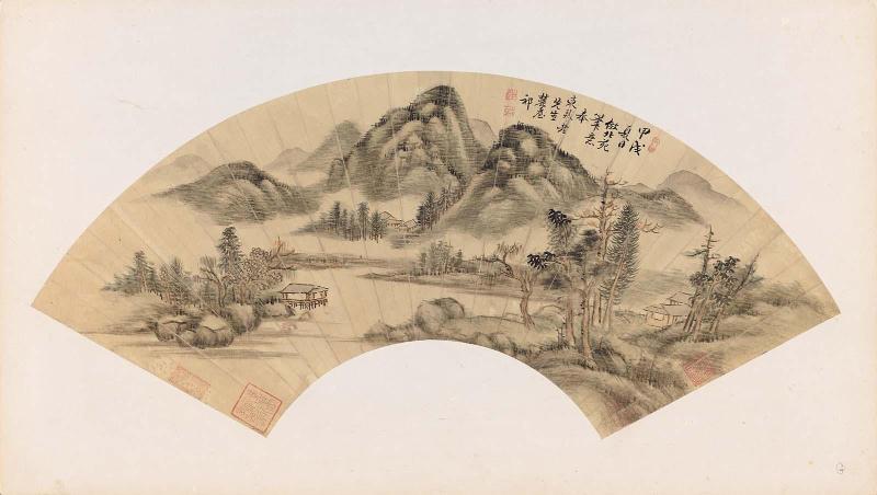 Landscape after the manner of Dong Yuan
