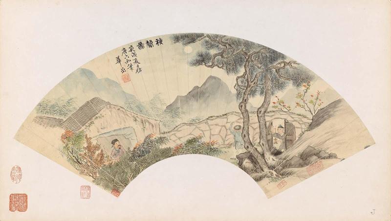Mountain landscape