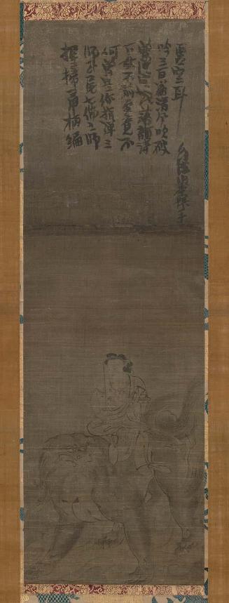 Calligraphy and painting