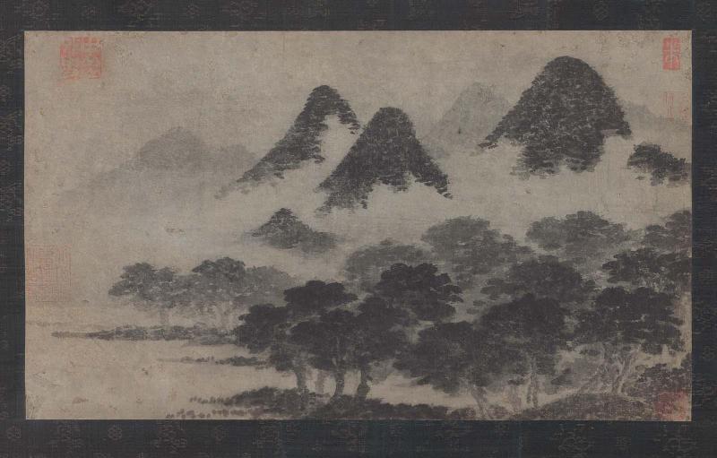 Landscape in the style of Mi Fu (1051–1107)