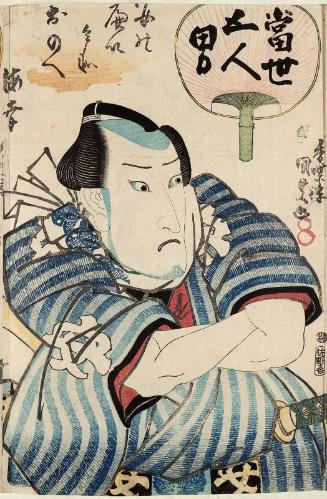 Actor Onoe Kikugorô III as An no Heibei, No. 2 from the series Five Manly Men of the Present Day (Tôsei gonin otoko)