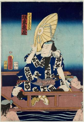 Actor Bandô Kamezô I as Kujibishi no Otoemon, from an untitled pentaptych