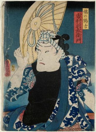 Actor Ichimura Uzaemon XIII as Tachibana no Tsurukichi, from an untitled pentaptych
