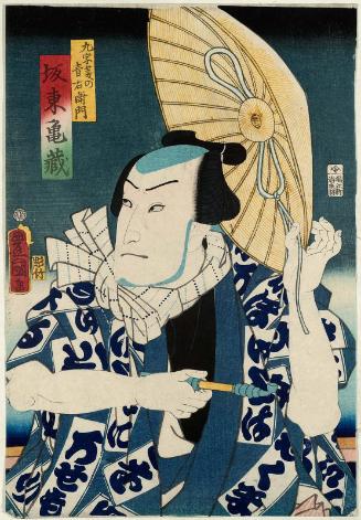 Actor Bandô Kamezô I as Kujibishi no Otoemon, from an untitled pentaptych