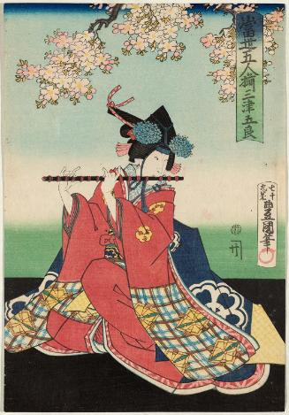 Actor Bandô Mitsugorô VI, from the series A Modern Set of Five Musicians (Tôsei gonin soroe)