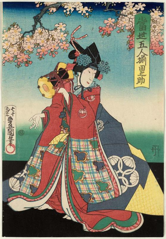 Actor Sawamura Tanosuke III, from the series A Modern Set of Five Musicians (Tôsei gonin soroe)