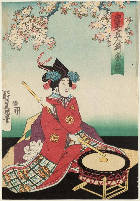 Actor Ichimura Kakitsu IV, from the series A Modern Set of Five Musicians (Tôsei gonin soroe)
