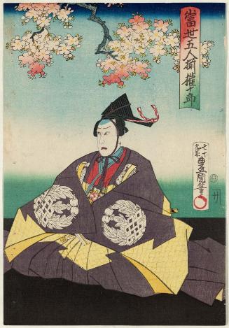 Actor Kawarazaki Gonjûrô I, from the series A Modern Set of Five Musicians (Tôsei gonin soroe)