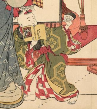 (Yoshiwara Keisei) Shin Bijin Awase Jihitsu Kagami (New Beauties of the Yoshiwara in the Mirror of their own Script)