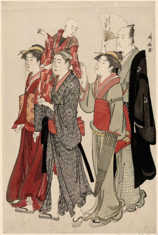 Actor Ichikawa Danjûrô V and His Family