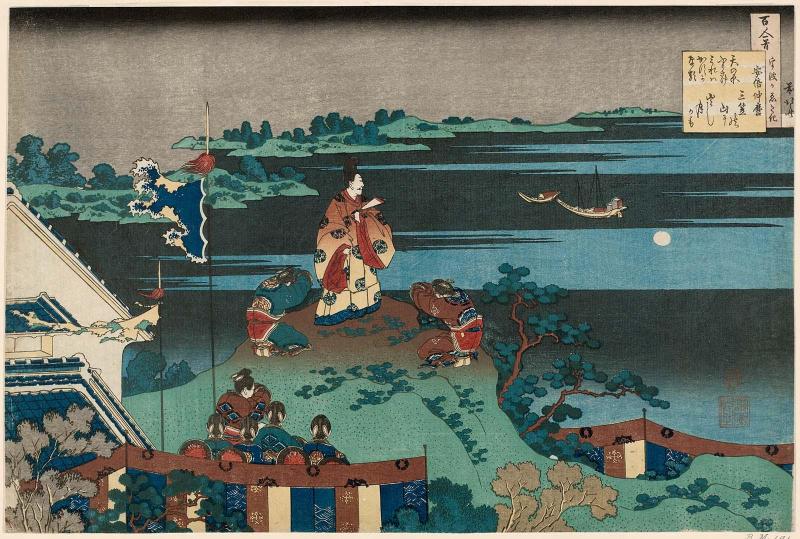 Poem by Abe no Nakamaro, from the series One Hundred Poems Explained by the Nurse (Hyakunin isshu uba ga etoki)