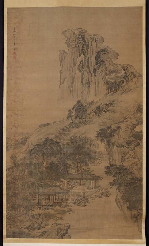 Landscape