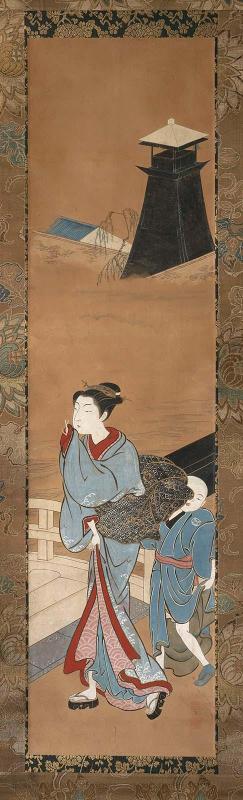 Geisha