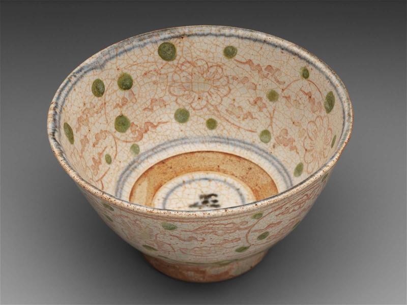 Bowl