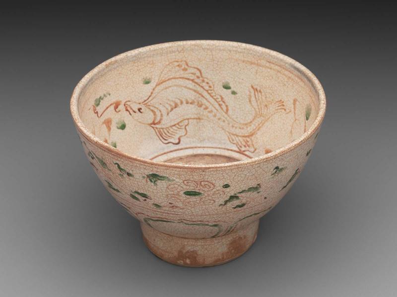 Bowl