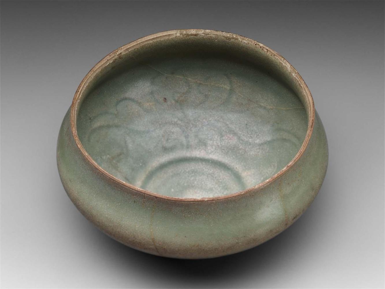 Bowl