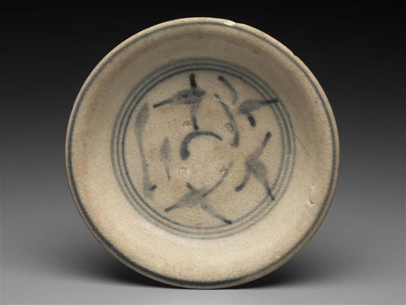 Dish
