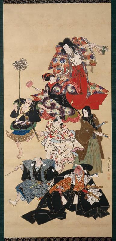 Nakamura Utaemon III in Seven Roles