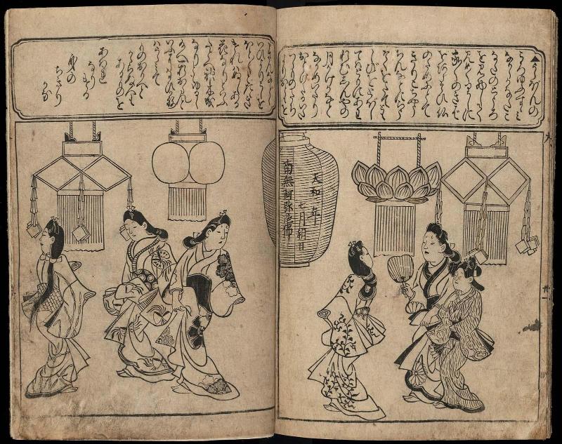 Volume II, Page 11