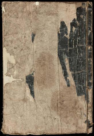 Shinsen on-hiinagata (A New Selection of Respected Patterns)