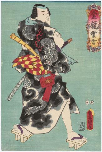 Actor Ichikawa Ichizô III as Kinryû Kumokichi