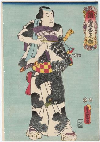 Actor Nakamura Fukusuke I as Kumataka Matsunosuke