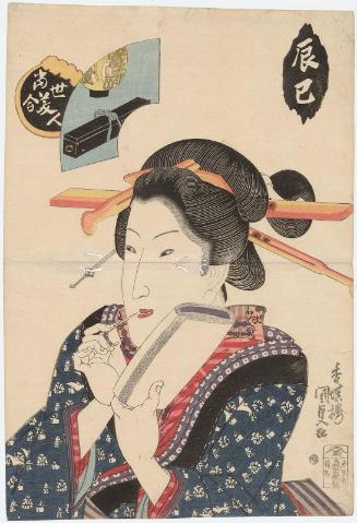 Fukagawa Geisha (Tatsumi), from the series Contest of Present-day Beauties (Tôsei bijin awase)