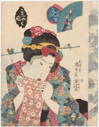 A Saucy Girl (Koshaku musume), from the series Contest of Present-day Beauties (Tôsei bijin awase)