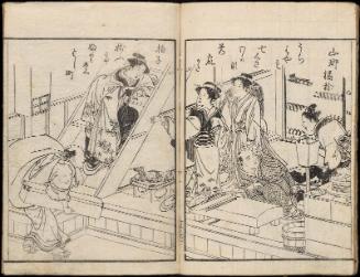 Ehon azuma karage (The Tucking Up of Garments by Eastern Men)