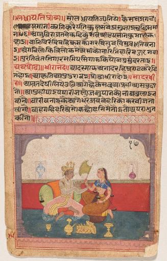 Keshava Das's "Rasikapriya": The Romantic Flurried Heroine