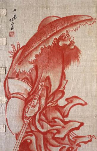 Zhong Kui (Shôki), the Demon Queller