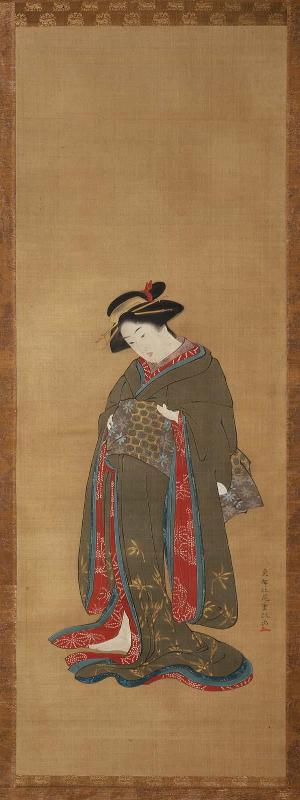 Young Woman Wearing a Kimono with Long, Hanging Sleeves