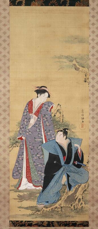 Parody of Takasago